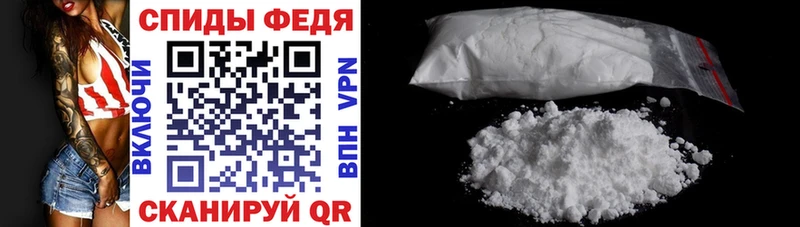 Amphetamine 97%  цена   Белая Холуница 