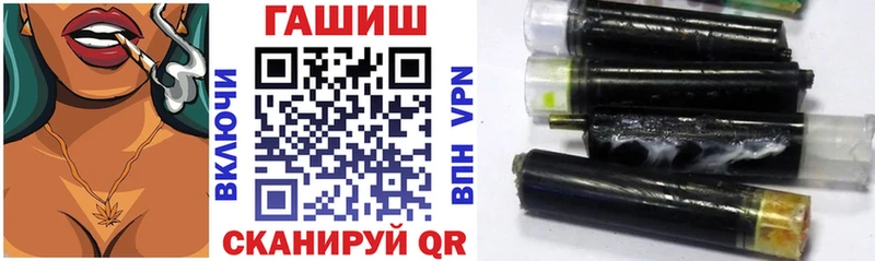 ГАШ Cannabis Белая Холуница