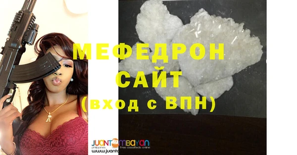 spice Козельск