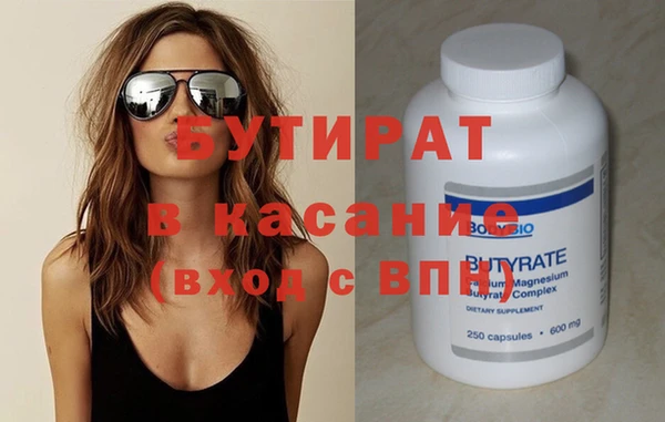 индика Арсеньев