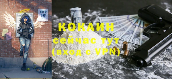 соль курить ск Аркадак
