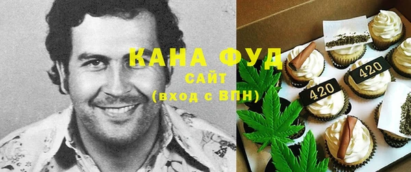 стафф Козловка