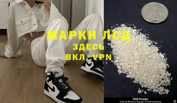 соль курить ск Аркадак