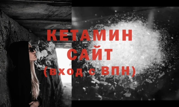 соль курить ск Аркадак