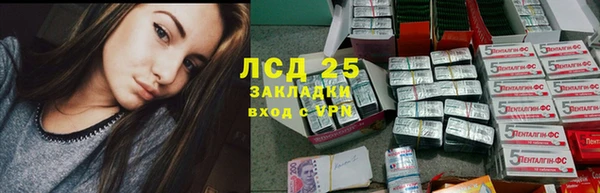 соль курить ск Аркадак