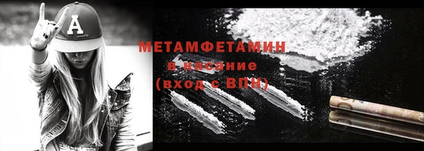 соль курить ск Аркадак