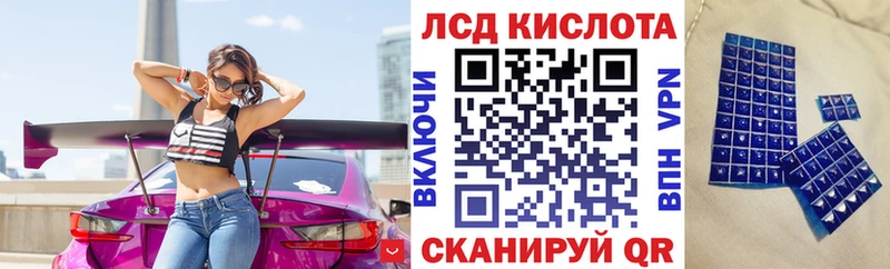 кракен рабочий сайт  Белая Холуница  Марки 25I-NBOMe 1,5мг 